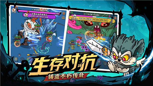 HeroesLAND图1