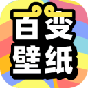悟空百变壁纸app图标