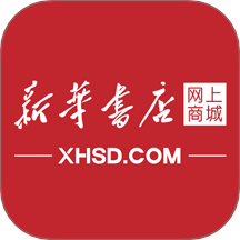 新华书店官网版图标