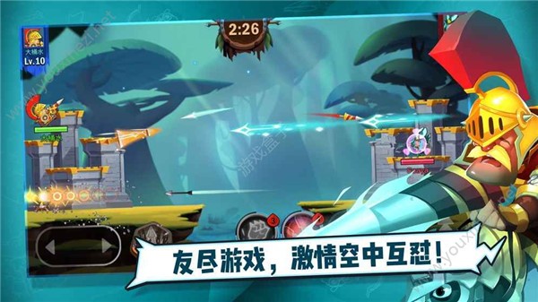 两座城池游戏图3