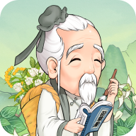 神农百草园游戏图标