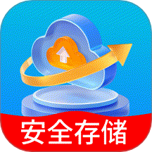 云盘网盘123app图标