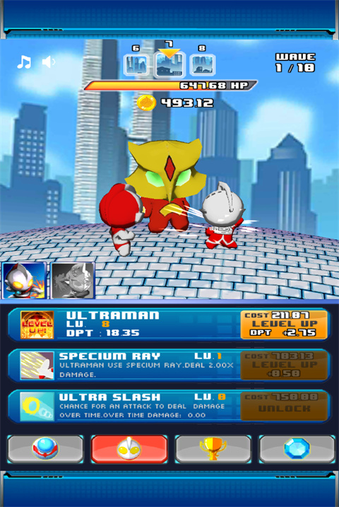 奥特曼兄弟联手游戏(Ultraman Bros.)图3