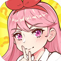 想和女神独处游戏图标