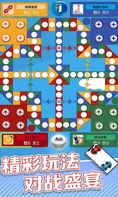 双人比赛合集手机版图1