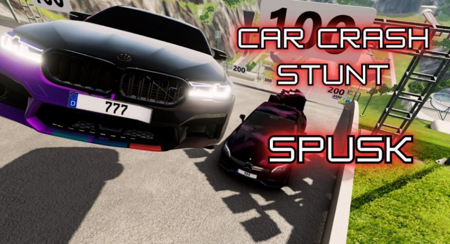 CrashAutoSpusk游戏图1