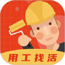 装修师app图标