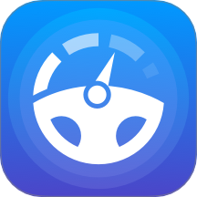 汽车通app图标