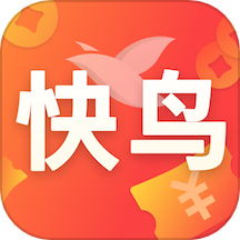 快鸟返利app图标