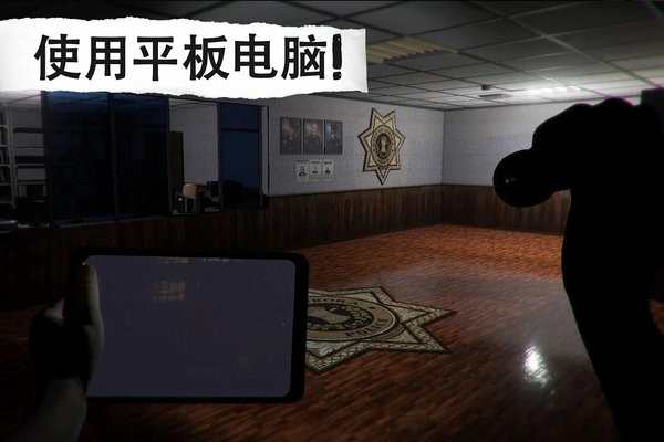 悬案：电子机器人游戏图2