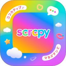 scrcpy软件图标