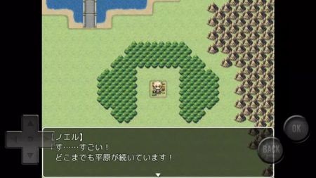在勇者苏醒前（勇者が目覚めるその前に）图2