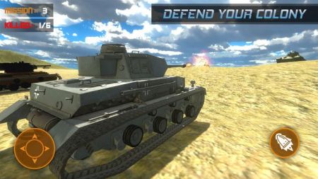 坦克战役3D（TankBattle3D）游戏图3
