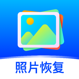 照片修复系统app图标