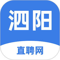 泗阳直聘网app图标