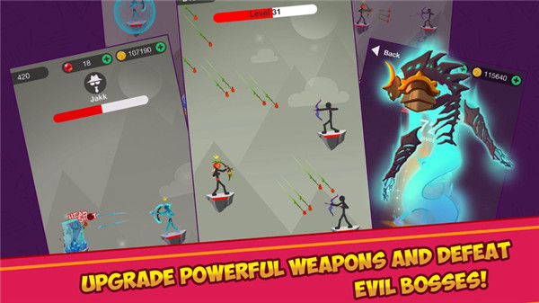 火柴人史诗弓箭手（Stickman Epic Archer）图2