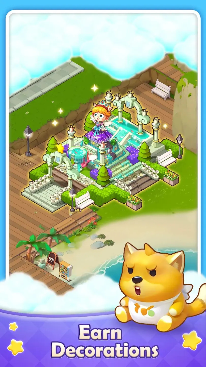 合并电影乌托邦游戏图1