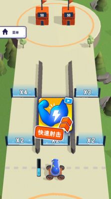 生存射击大战游戏