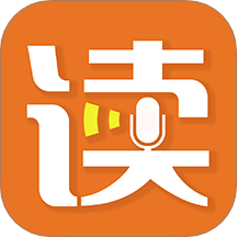 朗读者app图标