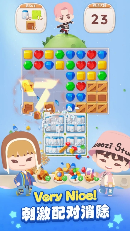Puzzle SVT游戏