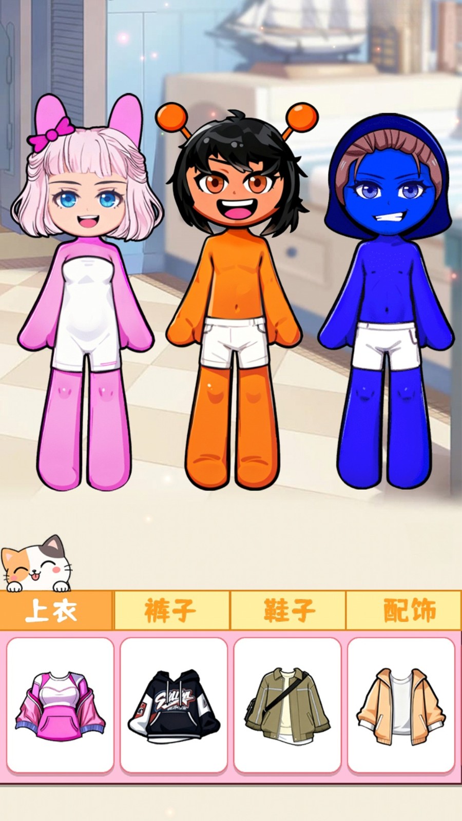 贴纸安静书游戏
