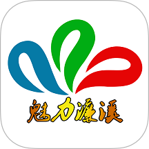 魅力濂溪官网版图标