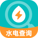 水电一键缴app图标