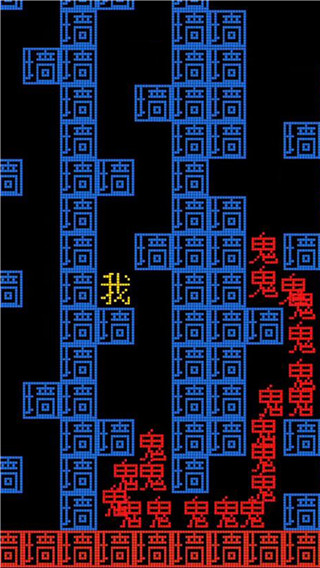 迷宫大挑战vivo版图3