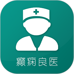 癫痫良医app图标
