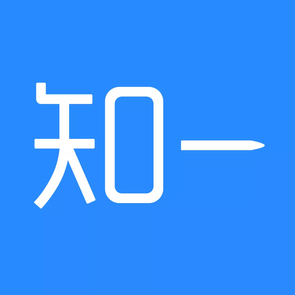 知一题库app图标