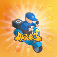 外卖来了游戏图标