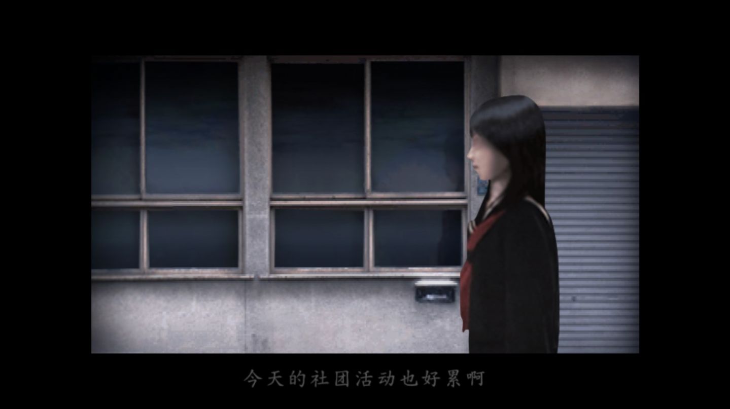 翌日第二话手机版图1