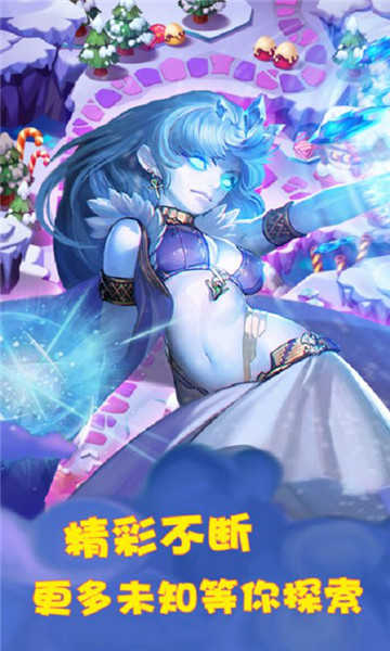 英雄无敌之魔卡联盟游戏