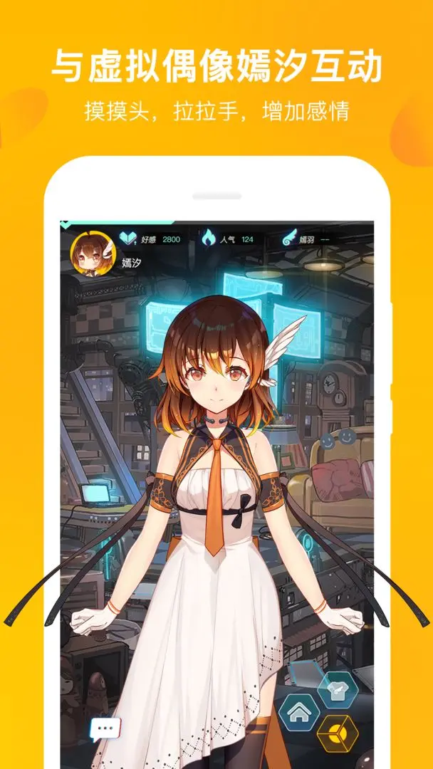 MUTA音乐app图3