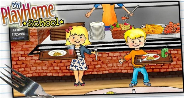 PlayHome School游戏图1