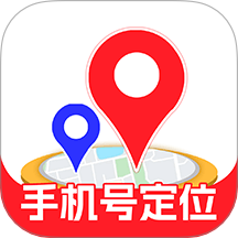 免费手机号定位app图标