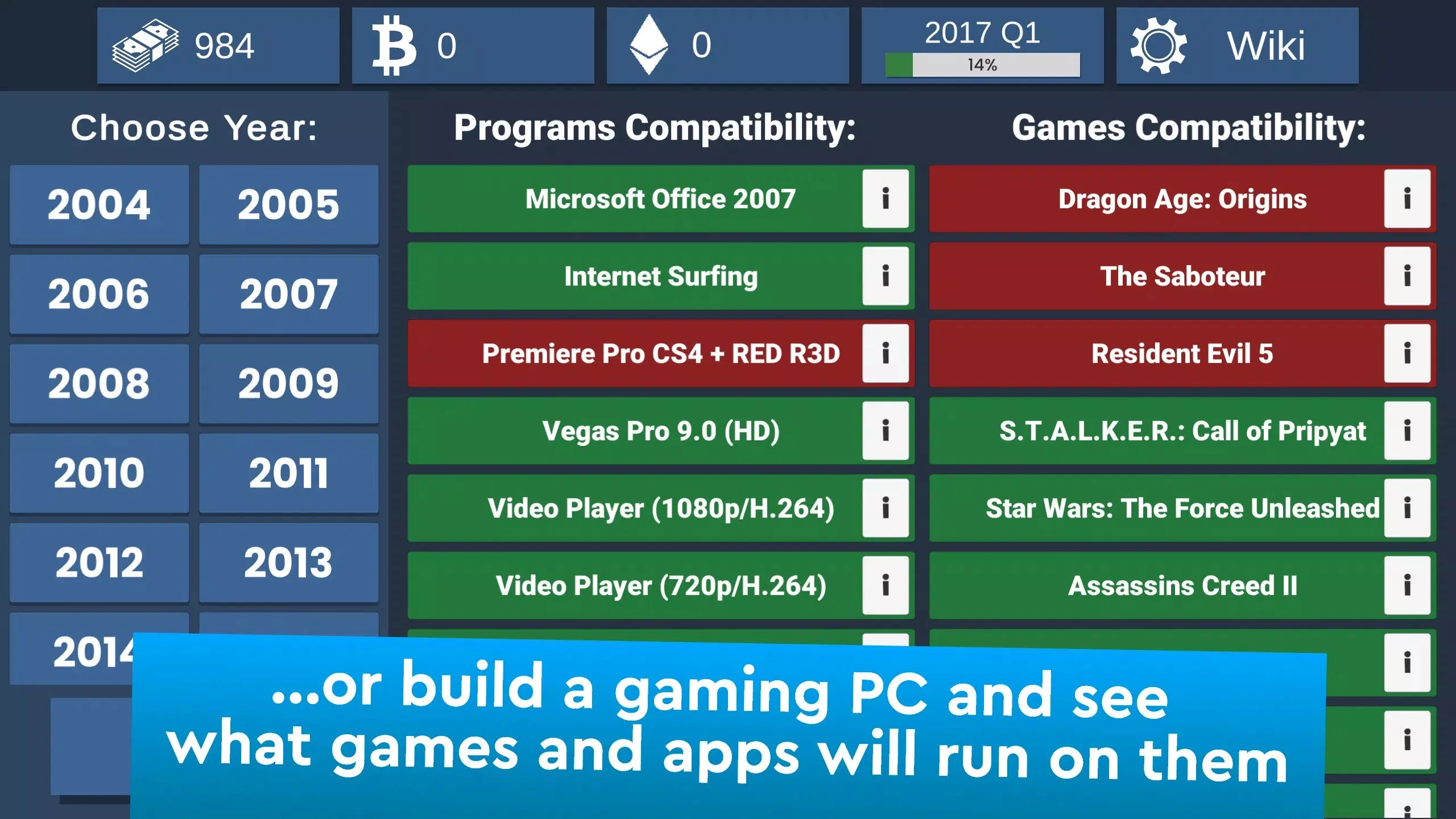 电脑创作模拟器游戏图4