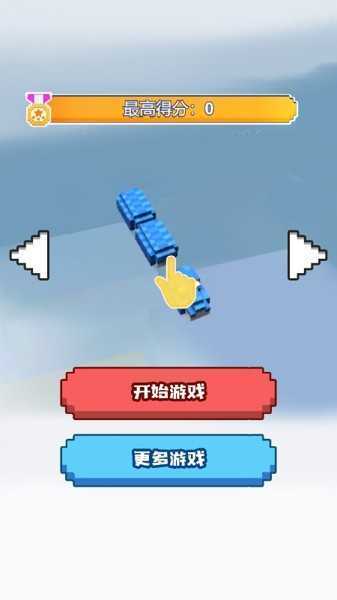 像素蛇大乱斗游戏图2