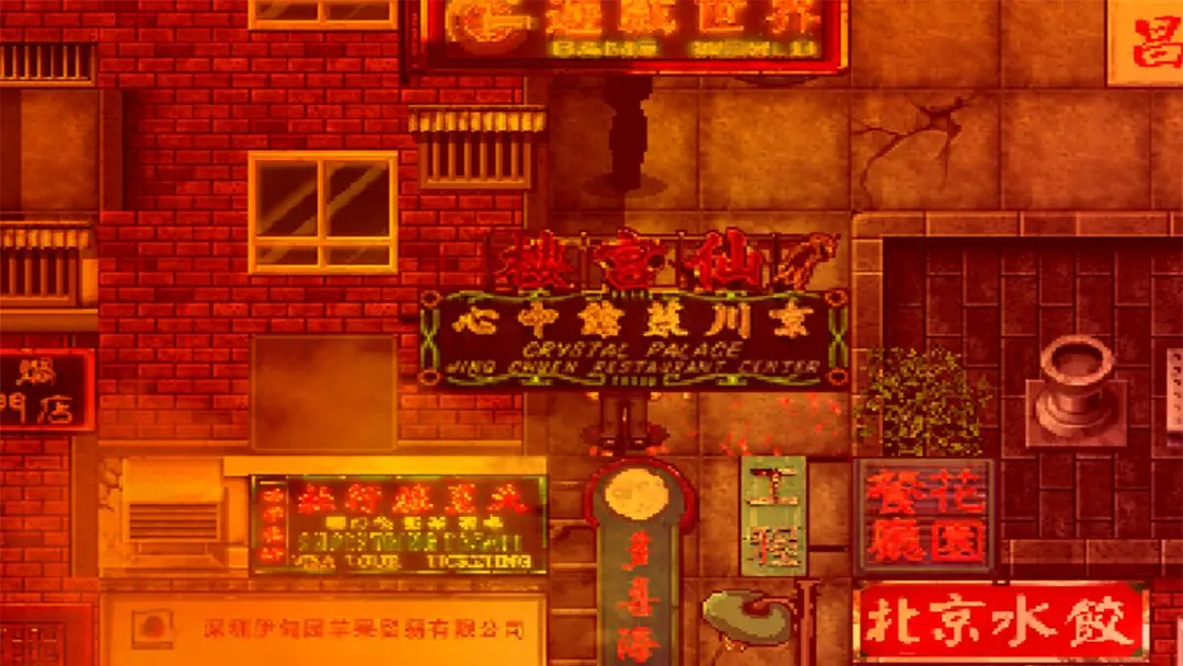 随风而逝游戏图3