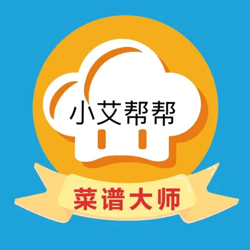 宝宝美食厨房游戏图标