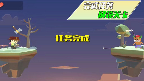 暗夜袭击最新版图3