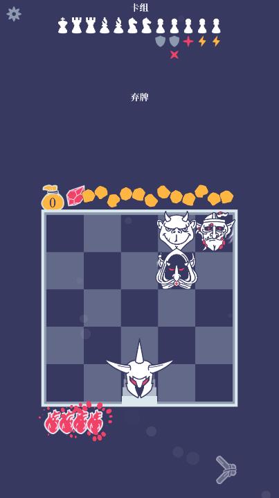 Pawnbarian手游图2