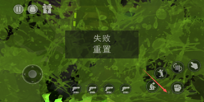 自由冒险逃离游戏