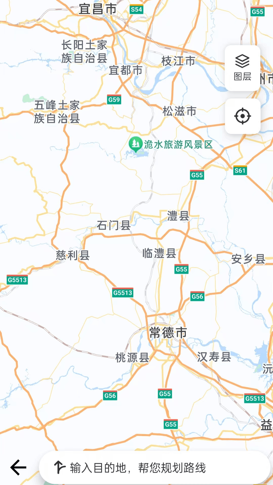 出行实景导航app图1