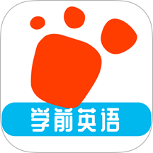 迈级学前英语app图标