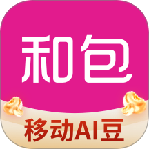 和包最新版图标