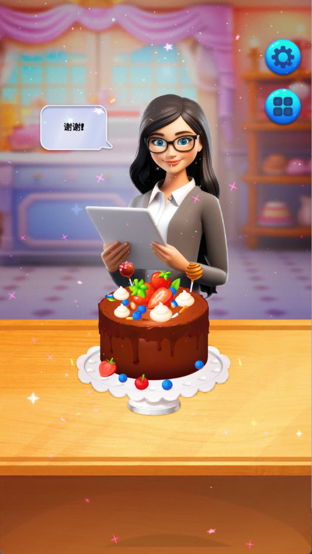 蛋糕物语日记游戏图3