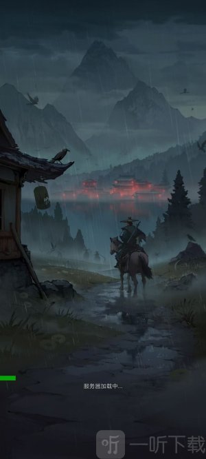 大侠请指教游戏