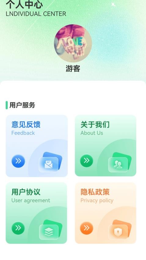 点点福豆app