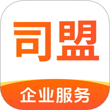 司盟企服官网版图标